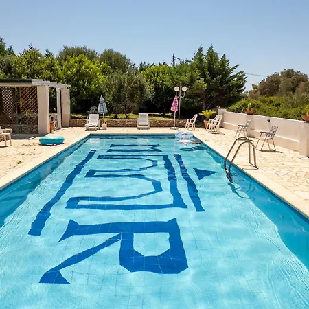 Marubium アパート マルッジョ